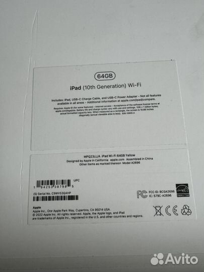 Планшет apple iPad 10.9 2022 wi fi 64 гб