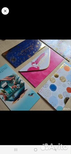 Конверт для денег