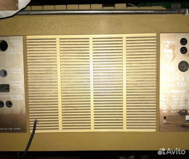 Антикварное Радиоприемник riga рига 103-2