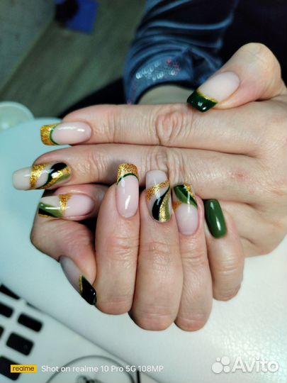 Наращивание ногтей