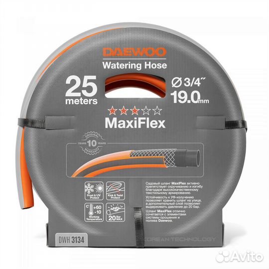 Шланг для полива daewoo MaxiFlex DWH 3134 25м 19мм