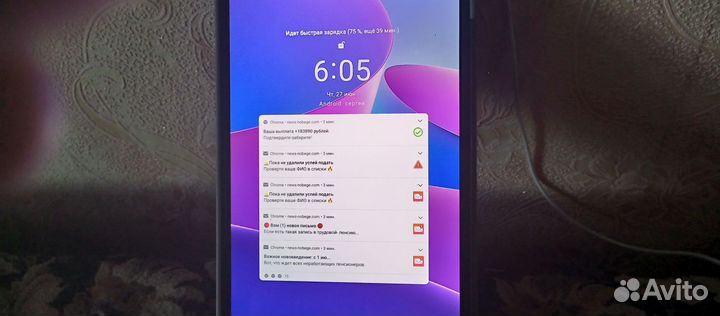 Планшет lenovo tab p11‘5