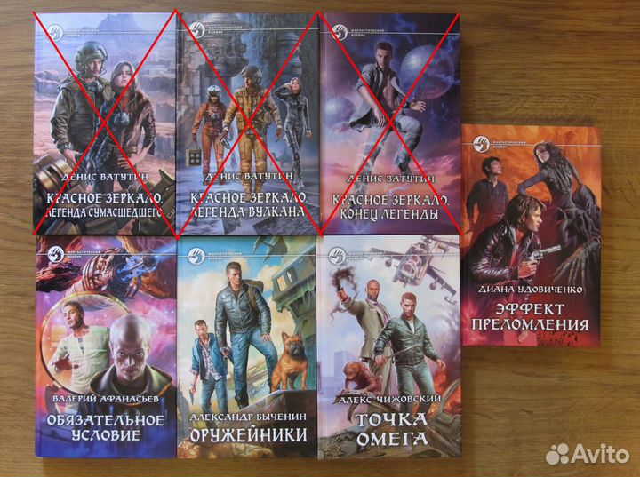 Книги издательства 