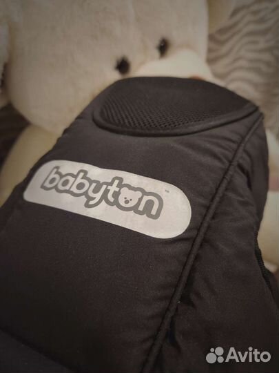 Рюкзак переноска кенгуру