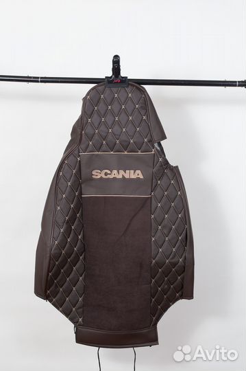 Чехол на сиденье на заказ