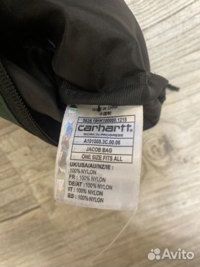 Сумка carhartt jacob bag оригинал