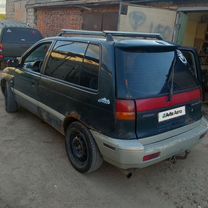 Mitsubishi Space Runner 1.8 MT, 1997, 290 000 км, с пробегом, цена 90 000 руб.