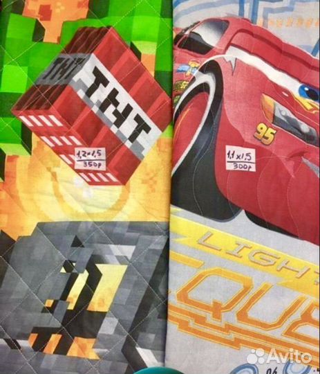 Отрезы стеганной ткани