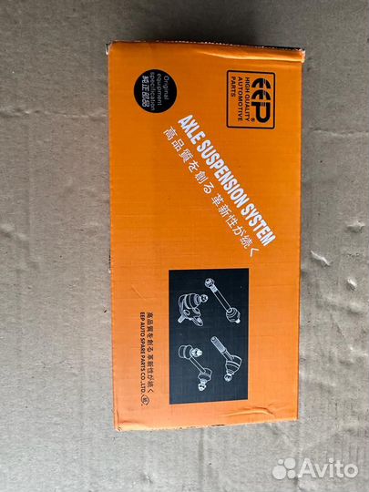 Наконечник рулевой Nissan Cabstar F24