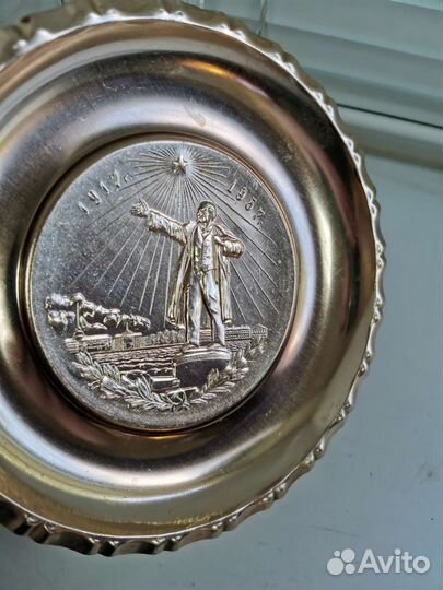 Сувенирная тарелка 