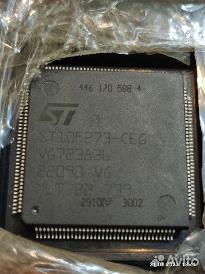 Процессор ST10F273-CEG