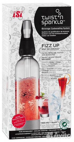 Сифон Twist'n sparkle