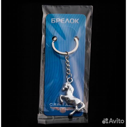 Брелок для ключей Cartage, 