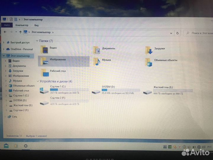 Ноутбук Samsung RC530