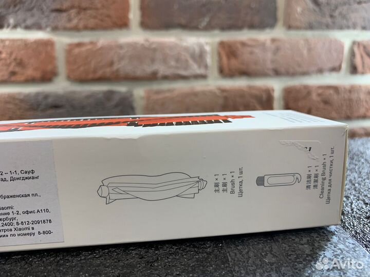 Xiaomi Основная щетка для Mijia LDS/Mi Robot Vacuu