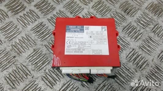 Блок управления бесключевым доступом toyota prius