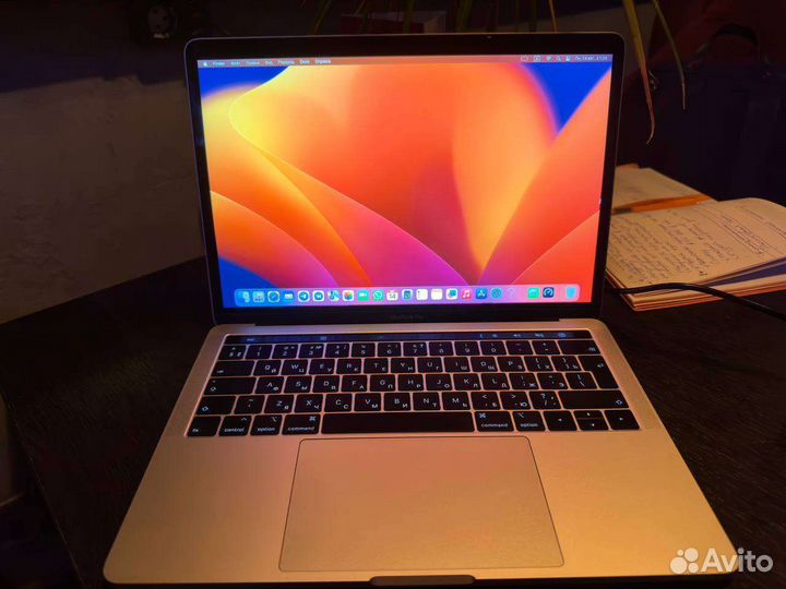 Apple MacBook Pro