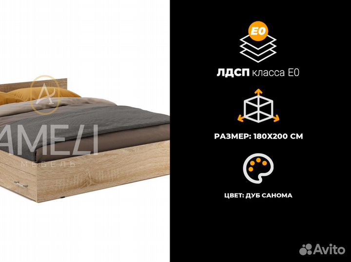 Кровать для девочки