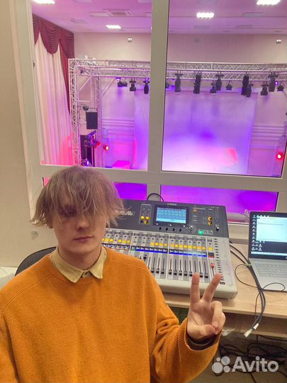 Сведение и мастеринг