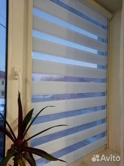 Жалюзи горизонтальные
