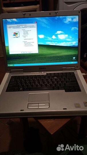 Dell inspiron 1501