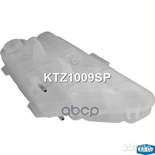 KTZ1009SP бачок расширительный MB W163 98-05 K