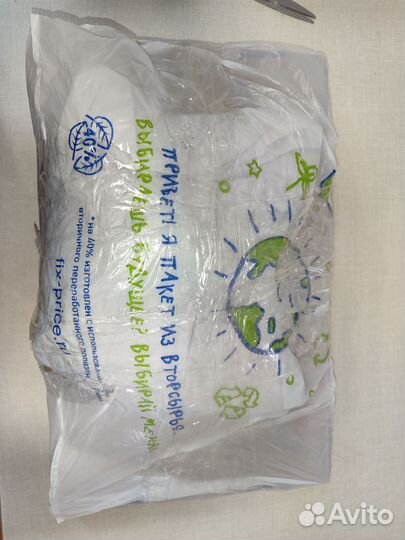 Крестильный набор