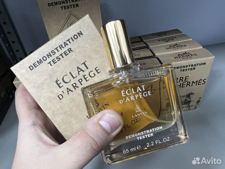 Lanvin eclat d arpege