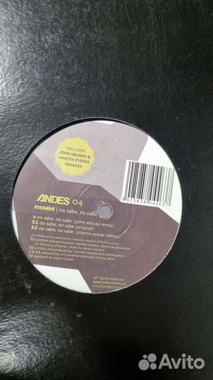 Виниловые пластинки techno,house,tech,minimal