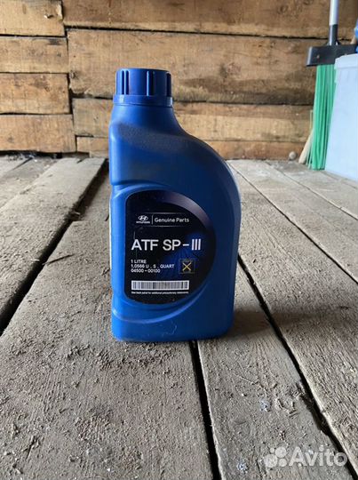 Масло трансмиссионное