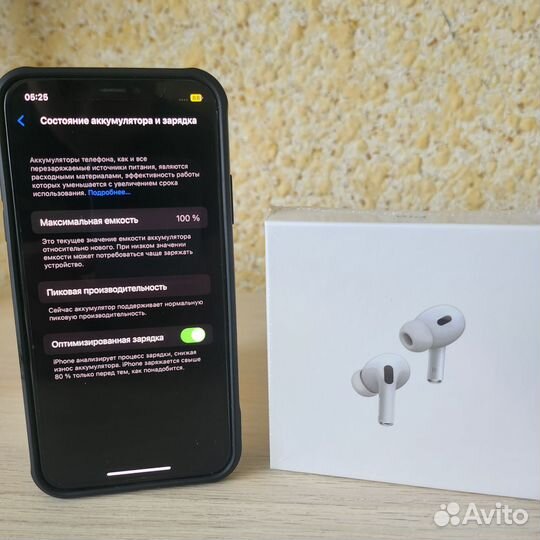 iPhone X, 256 ГБ