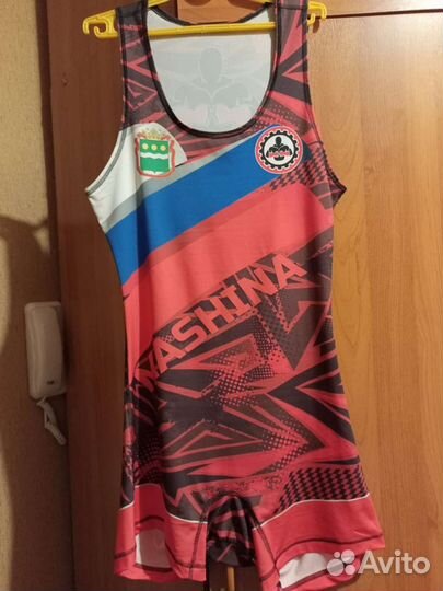 Борцовское трико новое