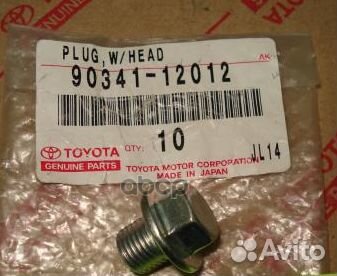 Заглушка 9034112012 toyota