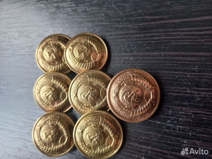 Пуговицы СССР