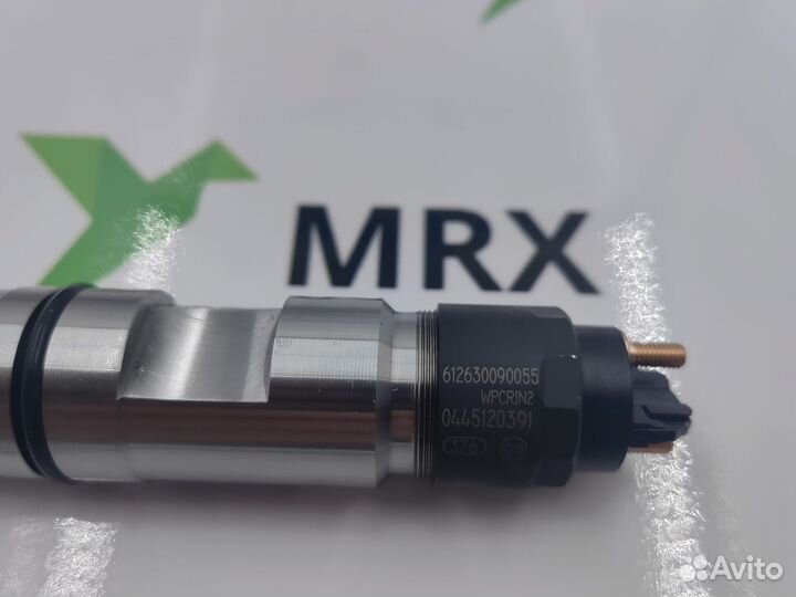 Форсунка 445120391