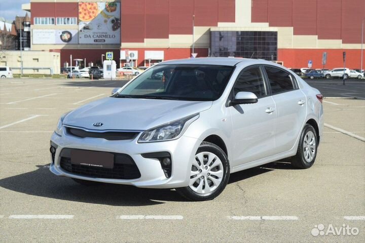 Бампер передний Киа Рио 4 Голубой