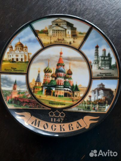Настенная тарелка