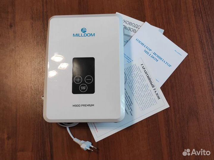 Озонатор Milldom M900 Premium