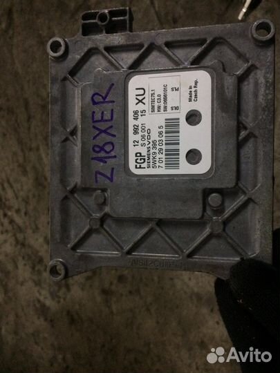 Блок управления двигателем Opel Astra H z18xer