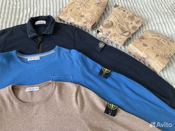 Боксы stone island