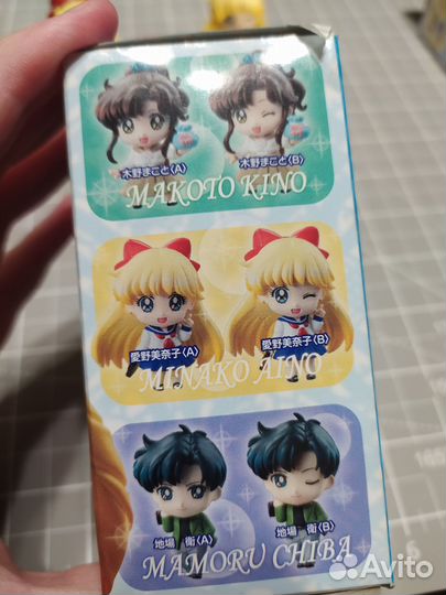 Megahouse Petit Chara Sailor Moon - Sailor Venus