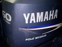 Yamaha f60 с дистанцией