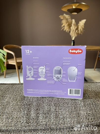 Видеоняня BabyGo bg-1029 Новая