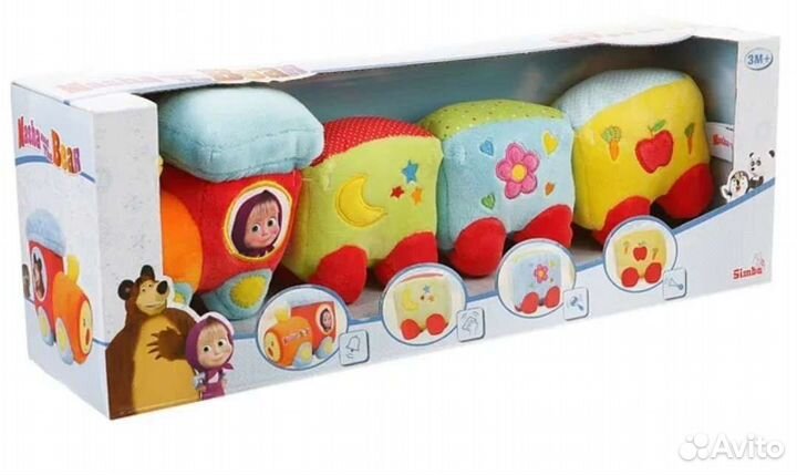 Паровозик плюшевый Simba Маша и Медведь