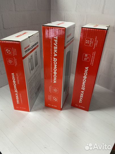 Трубка домофона