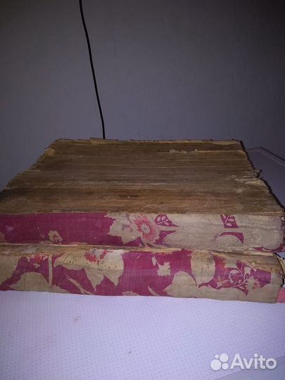 Старинный Коран