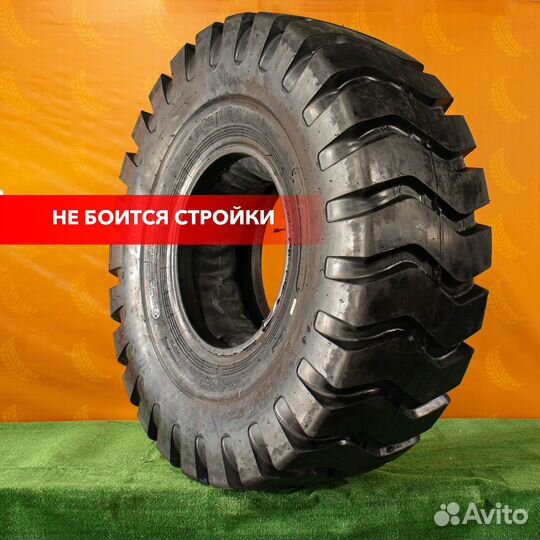 Шина 23.5-25 E3 на Hyster H2.0XT