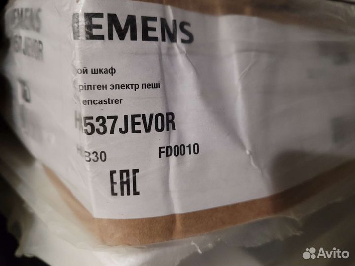 Духовой шкаф Siemens