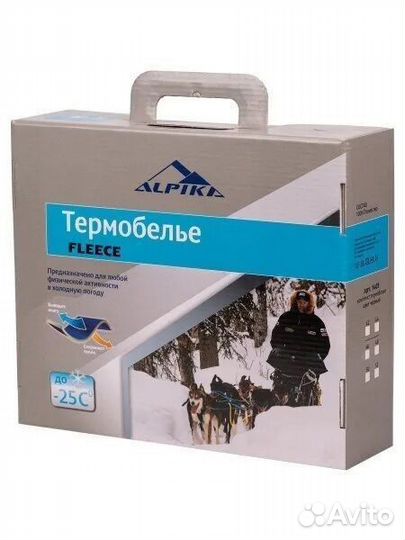 Термобелье alpika fleece разм.56 до -20, полиэстер