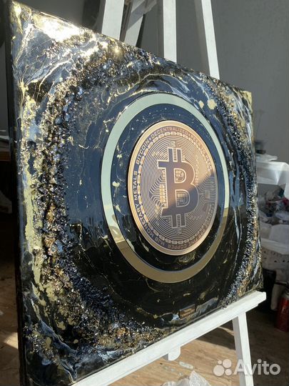 Денежная Криптокартина -10 шт на всю Россию